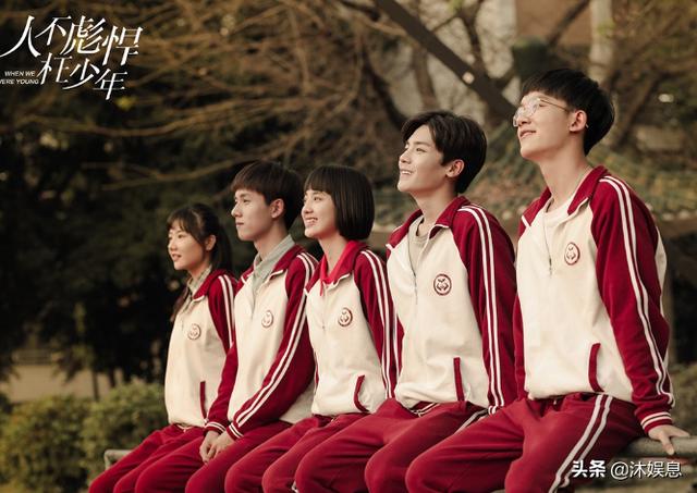 明明在等|与侯明昊搭戏入圈，时隔2年张耀转身当男主，背后的心酸有谁知道