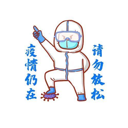消毒|杀菌消毒的好帮手？恐怕不见得