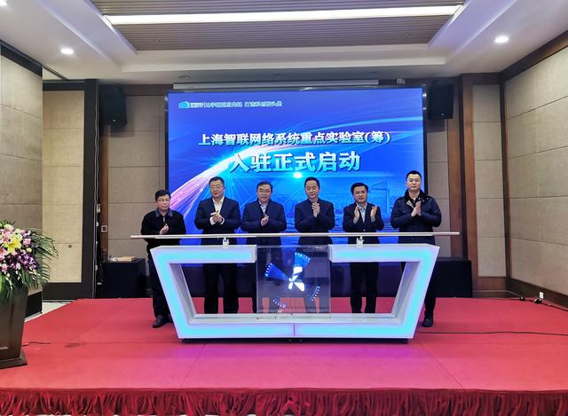 数字化|复旦大学专家团队和实验室落户宝山这个镇