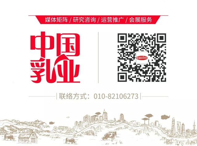 你的育儿经|牛奶是“营养品”还是“必需品”？看看医生给出的这份“喝奶指南”