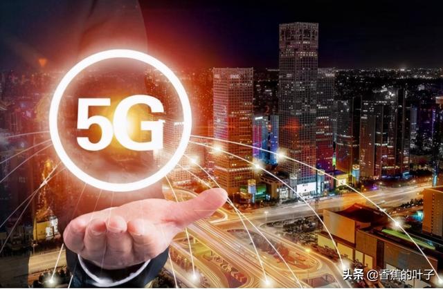 美媒：韩国5G速度600兆，美国速度超2G，中国速度很意外