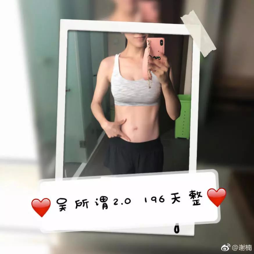 文字上的青年@谢娜深夜紧急呼救，全身颤抖飙冷汗：女人拿命生孩子，到底图什么？！