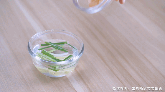 生活矜持点|吃1口=8种营养，补铁补锌又补钙，香软好吃，孩子馋得流口水