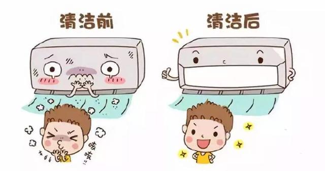 「你的育儿经」夏天，这样吹空调，宝宝舒适少生病
