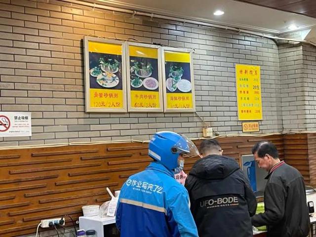 店里|中山北路这家潮州牛肉馆，创造了24年等位神话！真90年代的“杭州初代网红”