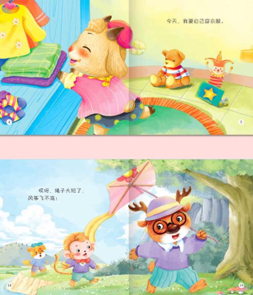 [你的育儿经]越是“不合群”的孩子，这3种内在优势越明显，以后更可能有出息