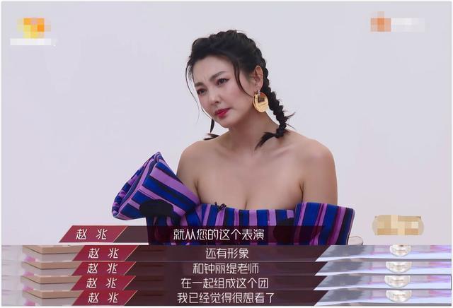 淡蓝色的记忆|张雨绮和钟丽缇，居然是评委老师最想送“出道”的女团选手