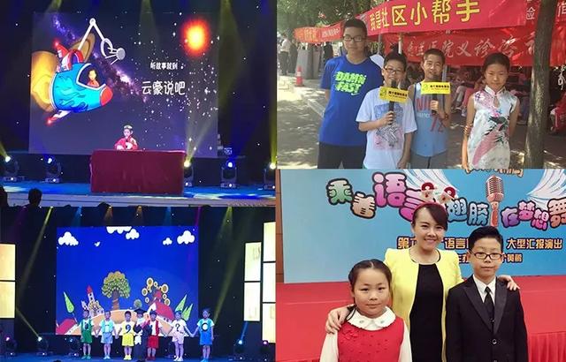 #你的育儿经#孩子的说话水平,藏着未来10年的人生,家长一定要重视