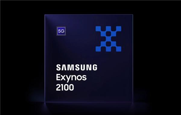 首发2亿像素拍照 三星发布Exynos 2100：第五款5nm 5G处理器来了