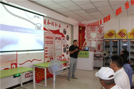 医疗器械|荣光街道岭东社区开展安全使用医疗器械宣传活动