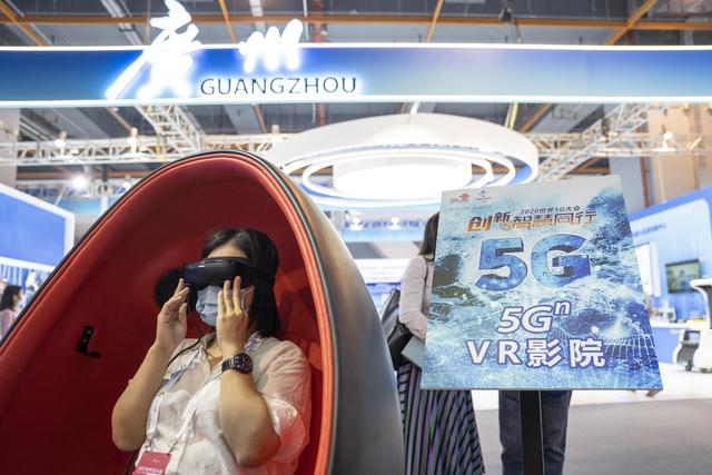 阅政观｜哪项新技术发展好了，可以“一业带百业”？