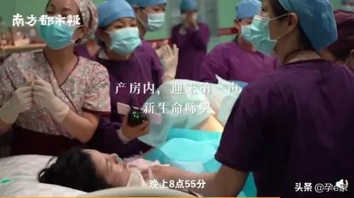 奋斗吧小青年|27岁妈妈直播分娩过程，揭秘产房「无痛」真相