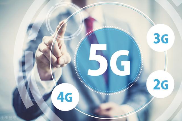 5G建设超额完成，三大运营费用没降？网友：4G、5G都没信号