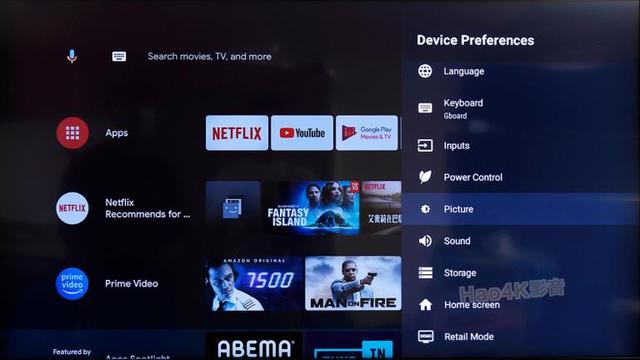 日本制的4k面板显示器怎么样？看看4T-C60BK1X评测