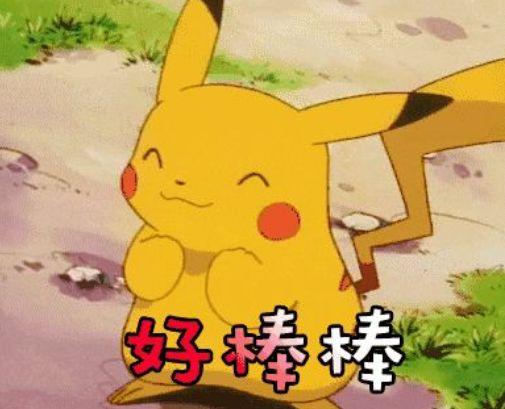 【趣旅游】春分至，福建又有知名景区将恢复开放