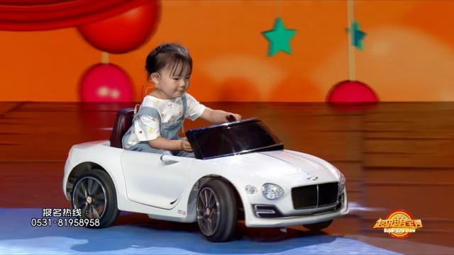 开心大家庭|太飒了！三岁半萌宝“开车”上节目，英语古诗样样精通