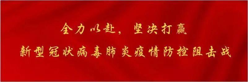 玩乐足迹:四川向游客发出倡议:错峰出行 形成健康旅游新风尚