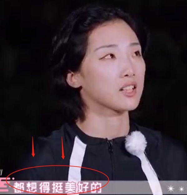 火箭少女面临解散，Yamy人气低迷压力大，综艺上哽咽：想的太美好电影工厂