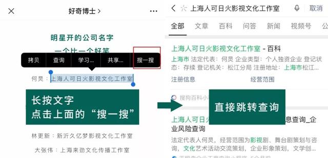 不知道这11个隐藏技巧，别说你会用微信！