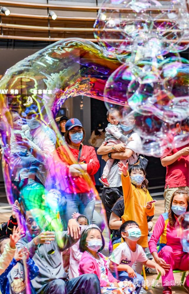 新民网|星光亲子嘉年华 拉近亲子距离 让科学与健康走进家庭