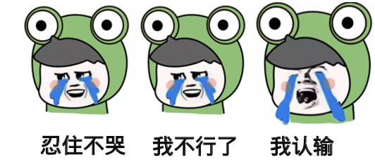 文字上的青年■“戴口罩！戴口罩！戴口罩！”
