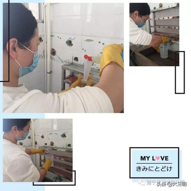 超级宝妈：科学防控，为幼儿保驾护航——建宁县城关幼儿园开学前第三次环境清洁消杀