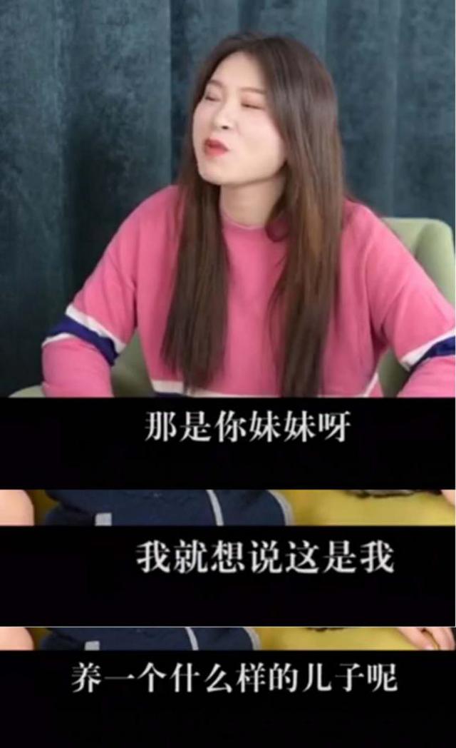 你的育儿经：二胎家庭残酷真相：老大让着老二，也讨厌着老二