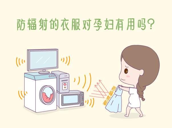 超级宝妈@怀孕期,胎儿最怕什么?每个月都不同,准妈妈们一定要知道