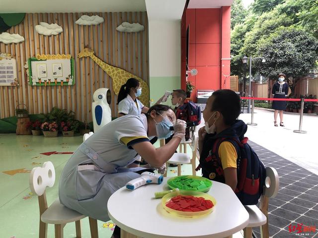 红星新闻|成都幼儿园复园首日，小朋友们还好吗？