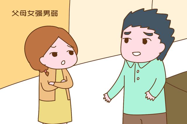 「你的育儿经」心理学家:女强男弱的父母组合有以下坏处,不想毁娃一生就趁早改