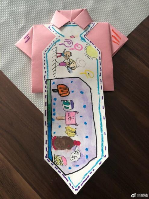 资讯早知道|吴所谓送吴京父亲节礼物 折纸衬衫配长领带很用心
