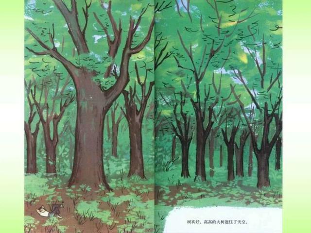 超级宝妈■「家园直通车」南平市建阳区第二实验幼儿园小天鹅空中课堂第九辑——大班段
