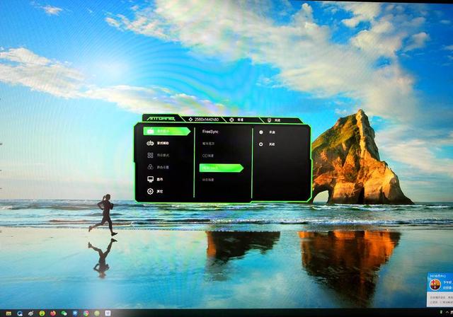 娱乐工作两不误 简评让人爱不释手的蚂蚁电竞ANT27VQ