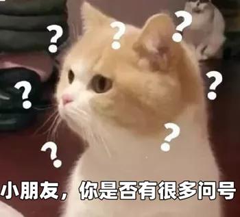 #超级宝妈#孩子多大能吃油?哪种油更好?一定要看这个成分