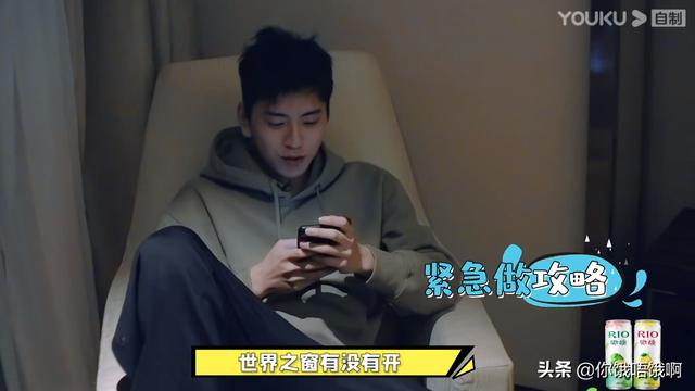 fun娱乐|佘诗曼王大陆约会的一天 全程引发姨母笑 比高甜偶像剧还甜蜜