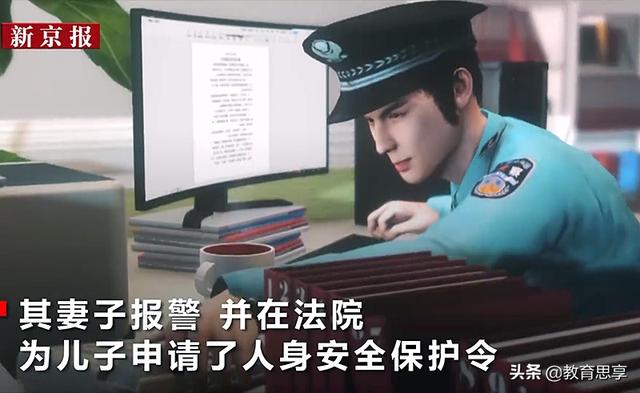 你的育儿经|湖南父亲逼儿子头悬梁、脑撞墙，棍棒教育有用吗？家长应尊重孩子