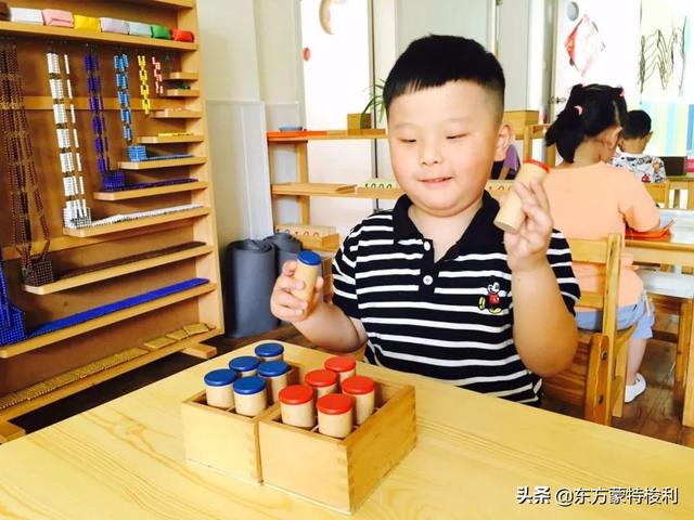 笑看人生|东方龙｜如何帮助孩子幼小衔接？