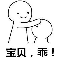 你的育儿经|东山:两起儿童交通事故背后的警示