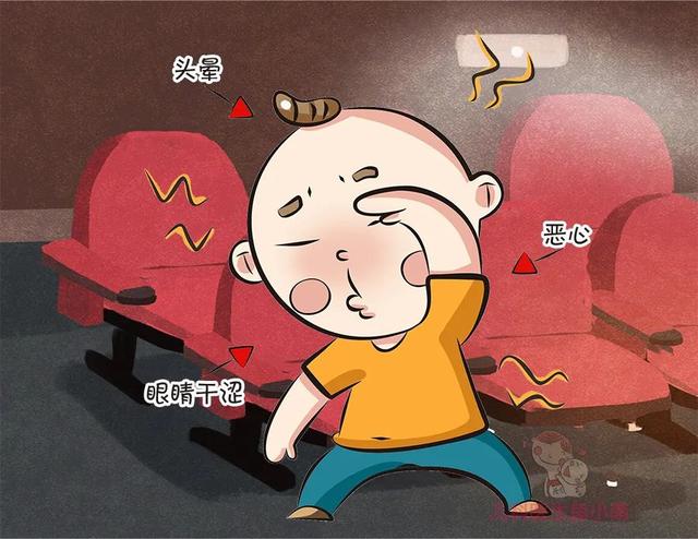 你的育儿经|你带孩子看过3D电影吗？孩子多大能看3D电影？