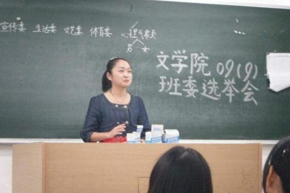 大学竞选什么班干部更有优势？这2种利于之后发展，班长没有上榜