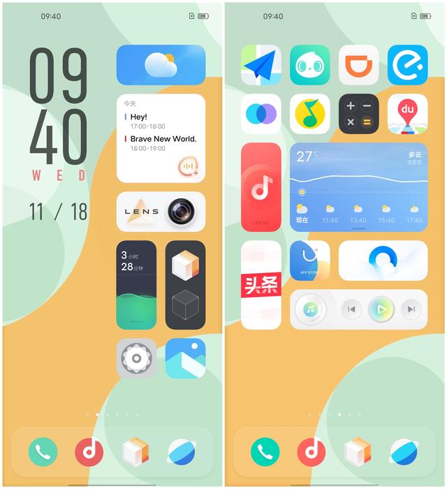 vivo推出OriginOS，创新交互让iOS直呼内行