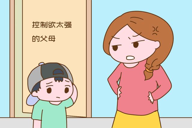 「画说育儿」这些父母生再多也没用，自卑已渗透孩子心底，晚年一家子都受苦