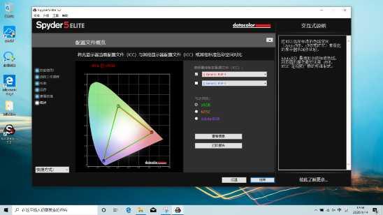 #勇哥科技#不负此名！战斗力十足的惠普战66三代来了