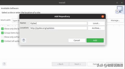 第3天 | 12天搞定Python，用Eclipse编写代码