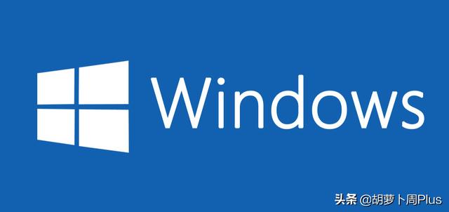 关于Windows系统激活的那些事，你都了解吗？