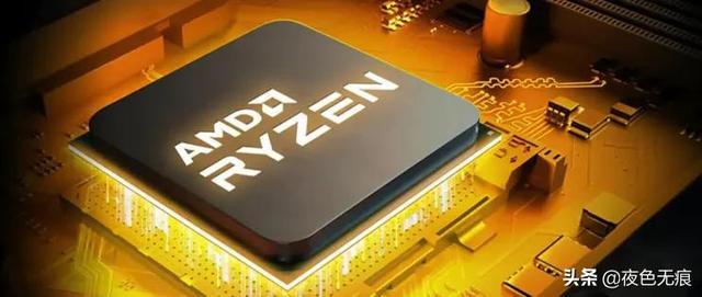 AMD锐龙5 5500U曝光：跟锐龙5 4600U有何差异？