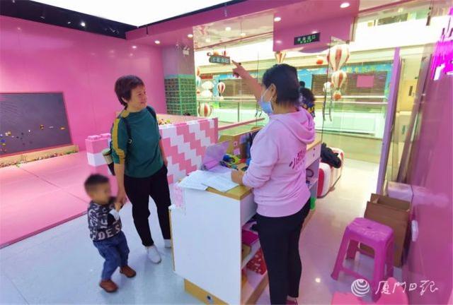 玩具|厦门“小朋友圈”吹起玩具共享风！卫生如何保障？你会给宝宝租吗？