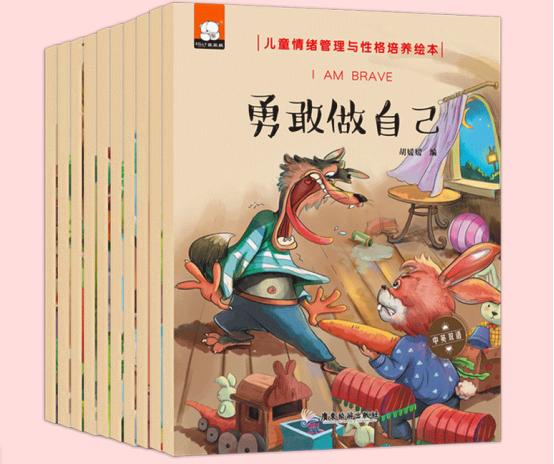 #超级宝妈#研究表明:家长这样做，孩子将来更加聪明