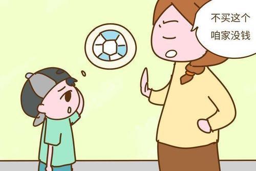 超级宝妈▲“哭穷式”教育，正在成为毒药，慢慢腐蚀掉你的孩子