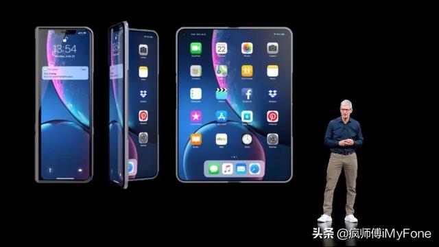 iPhone14曝光：可折叠，无刘海